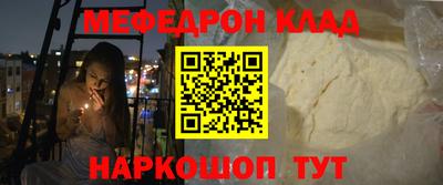 не бодяженный Краснодар