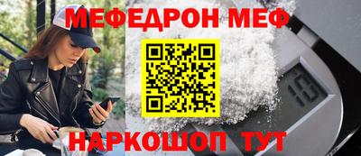 не бодяженный Краснодар