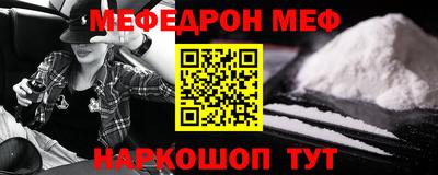 гидропоника Краснознаменск