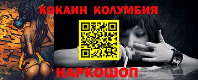гидропоника Краснознаменск