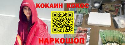 не бодяженный Краснодар