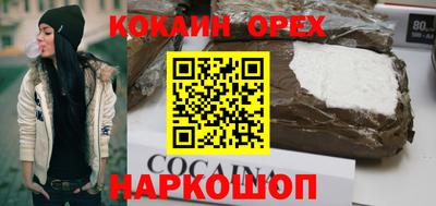 не бодяженный Краснодар