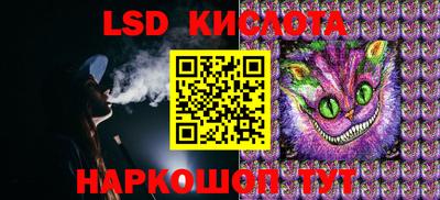 гидропоника Краснознаменск