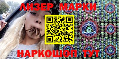 не бодяженный Краснодар