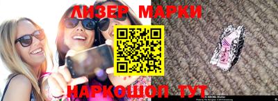 гидропоника Краснознаменск