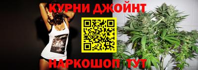 амф Краснокаменск