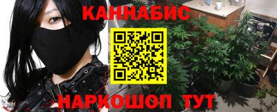 амф Краснокаменск