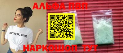 гидропоника Краснознаменск