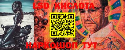 не бодяженный Краснодар