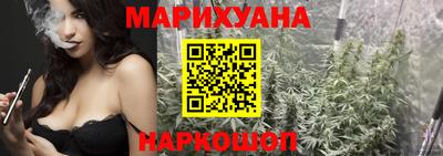гидропоника Краснознаменск