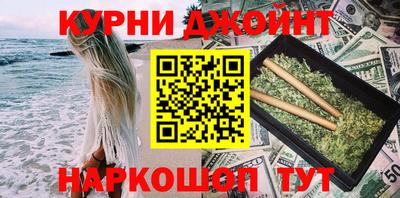 не бодяженный Краснодар