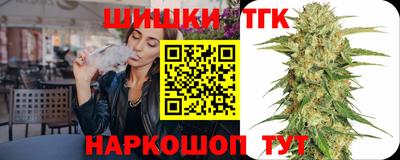 гидропоника Краснознаменск