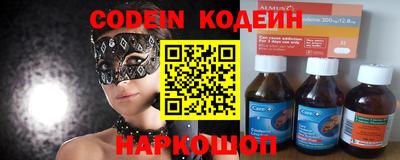 не бодяженный Краснодар