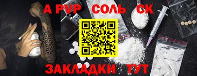 не бодяженный Краснодар