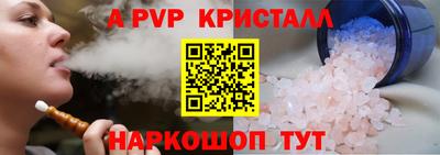 не бодяженный Краснодар