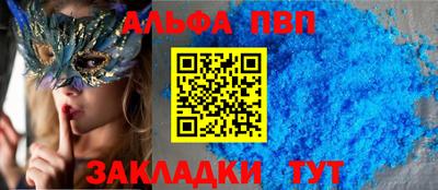 не бодяженный Краснодар