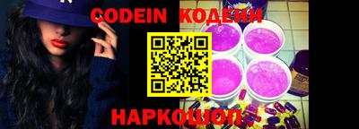 гидропоника Краснознаменск