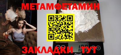 не бодяженный Краснодар