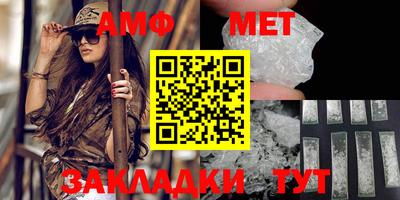 гидропоника Краснознаменск