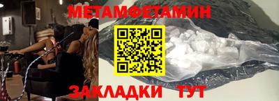 не бодяженный Краснодар