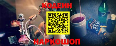 не бодяженный Краснодар