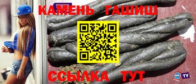 гидропоника Краснознаменск