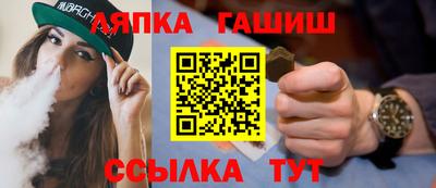 не бодяженный Краснодар