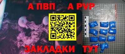 не бодяженный Краснодар