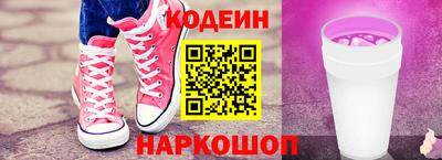 гидропоника Краснознаменск