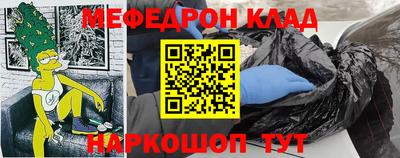 не бодяженный Краснодар