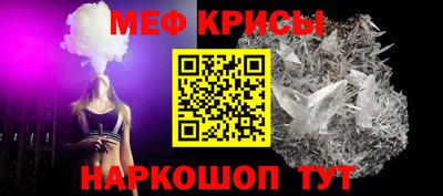 гидропоника Краснознаменск