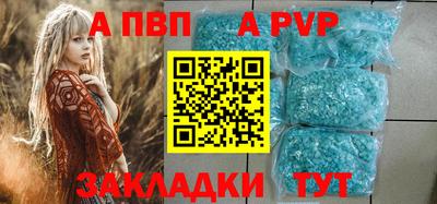 гидропоника Краснознаменск