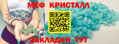 гидропоника Краснознаменск