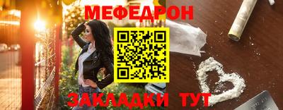 не бодяженный Краснодар
