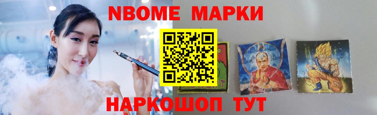 LSD-25 экстази ecstasy  Лсд 25 экстази ecstasy  Кольчугино  Вход с VPN 